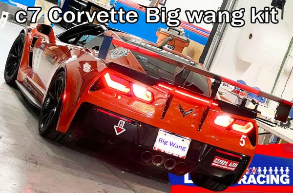 Corvette Big Wang Chassis Mount ’2014 - 2019 C7 Cheap