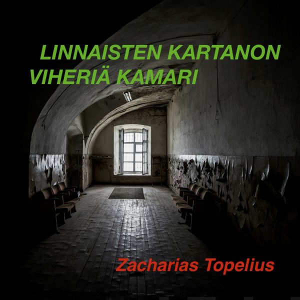 Linnaisten kartanon viheriä kamari (cd) For Discount