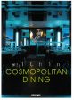 [Bargain corner] Within Cosmopolitan Dining For Sale